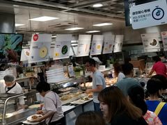 -宜家·瑞典风味餐厅(北京西红门店)