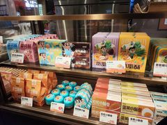 -爸爸糖吐司面包(悠唐购物中心店)
