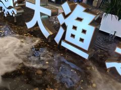 -世纪金源购物中心(远大路店)