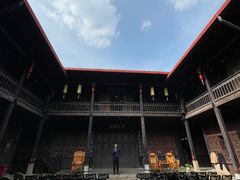 -马家大院