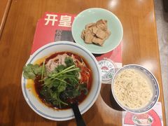 -和府捞面(天河领展广场店)