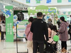 -凯德广场(西城店)