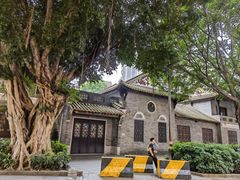 -佛山顺德香云纱园林酒店(清晖园店)