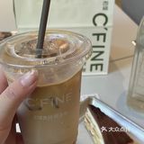 菜菜探店|蹭空调好去处C'FINE初饭