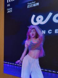 -WOULP舞铺·舞蹈室