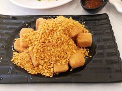 豆酥脆豆腐-岭南海晏楼(滨江东总店)