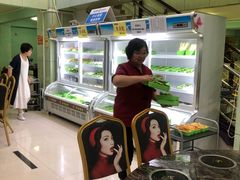 -蚝专家