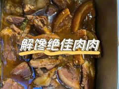 -每碗面馆(新鸿安大厦店)