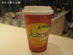 薰衣草奶茶-Jazcu珍仕菓鲜榨果汁(西单大悦城店)