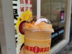 -果呀呀(国金街店)