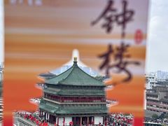 -开元商城(钟楼店)