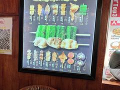 -筑地银GINDACO·日式简餐(枫蓝店)