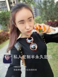 恢复后-LEYA皮肤管理