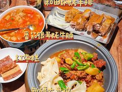 沙湾大盘鸡-耶里夏丽·丝路新疆菜·清真食品(徐汇南丹东路臻选店)
