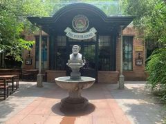 -宝莱纳啤酒花园餐厅PAULANER BRAUHAUS Nanjing(广州路店)