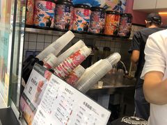 -本宫的茶(济南山师店)