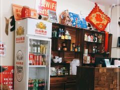 -溢心园香河肉饼总店