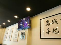 -千忆汤包(闽江路店)