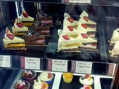 -苹果花园(枫林路店)