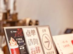 -注春·荞麦奶茶(新天地旗舰店)