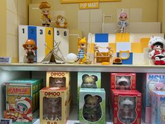 -泡泡玛特POPMART(凯德大峡谷店)
