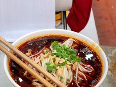 重庆小面-秦云老太婆摊摊面(较场口店)