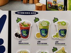 -炖物24章·顺时轻养茶(杭州大厦店)