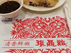 -振鼎鸡(天钥桥路店)