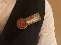-海底捞火锅(劲松店)