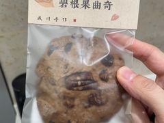 -成川茶店·潮汕工夫浓茶(万象店)