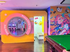 -天津瀚金佰九号温泉酒店(南楼地铁站店)