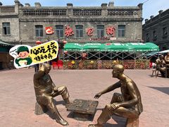 -张包铺(道外店)