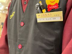 -金时代顺风大酒店(协泰店)