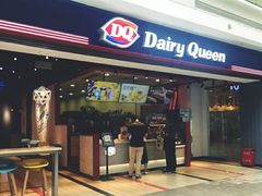 门面-DQ·蛋糕·冰淇淋(周浦万达店)