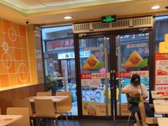 大堂-一心一味(水围店)