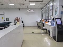 -美年大健康体检中心(西直门分院)