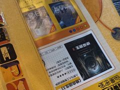 -YOGO优果密室逃脱(新佳丽广场店)