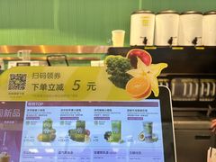 -奈雪的茶(振华商厦店)