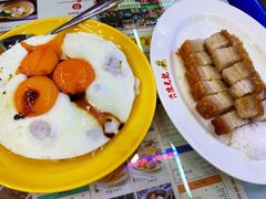 -澳门陈光记烧味饭店(万象城店)