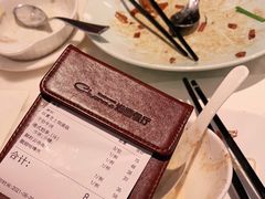 -港丽餐厅(高德置地店)