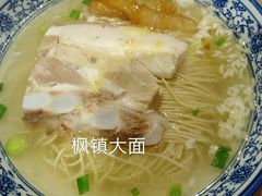 -老东吴食府(雅都店)