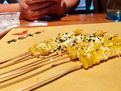 -那些年记忆烧烤