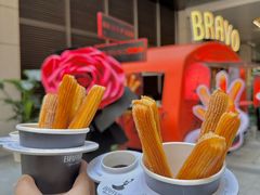 -BRAVO·布瓦屋西餐