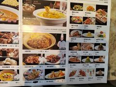 -峰厨大鱼泡饼(水上公园店)