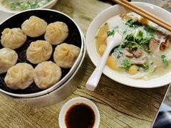 -笑云开汤包店(网巾市店)