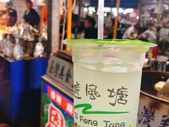 -大学城夜市大排档(凤栖路店)