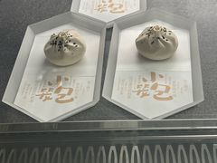 -tea’stone(新天地店)