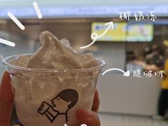 -喜茶(中山利和新地店)