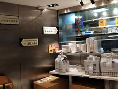 -新大咀港式茶餐厅(宝山万达店)
