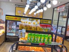 -味多美蛋糕(安定门店)